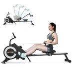 Best Rowing Machines